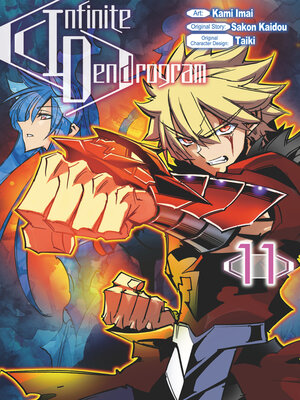 cover image of Infinite Dendrogram, Volume 11